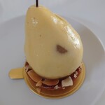 オーボンヴュータン 尾山台店 - ベルエレーヌ