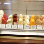 オーボンヴュータン 尾山台店 - 