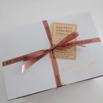 オーボンヴュータン - 