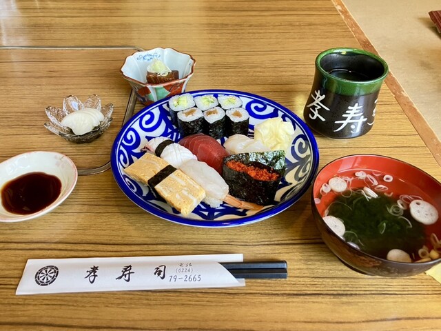 孝寿司 - 丸森町その他（寿司）の写真