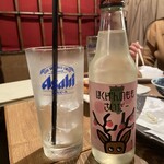 ハタハタ屋敷 - 