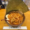 麺場 田所商店 関内店