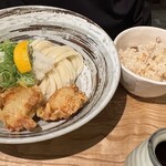 やたがらす UDON - 