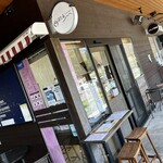 시로 호타루 킷친