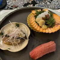 天空の庭　星のなる木 - 