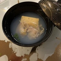天空の庭　星のなる木 - 