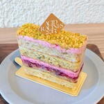 アシッドラシーヌ - グリオットピスターシュ