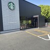 スターバックスコーヒー パセオ野間大池店