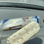 シャトレーゼ - 料理写真: