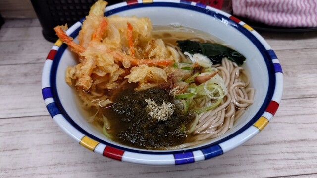 Soba Dokoro Gonbei photo 2