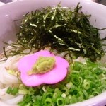 一刻屋 - からあげ定食：860円