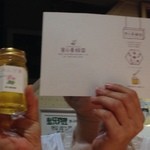 銀のさじ - 蜂蜜レモンジュースに使われた蜂蜜の説明です。