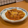 大衆イタリアン かね子 町田店
