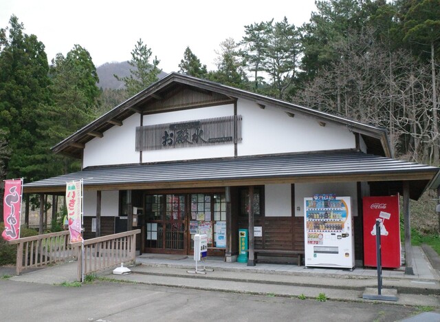 峠の茶屋 お殿水（とうげのちゃや おとのみず） - 岩館（食堂）の写真