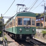 cafe うみのトナリ - 