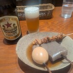 あさひや - 
