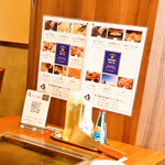 大衆居酒屋 もんじゃ酒場だしや - 