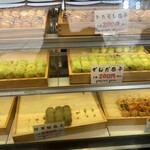 ささ圭 - 料理写真: