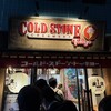 COLD STONE CREAMERY 原宿店