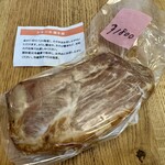 中華そば 深緑 - 