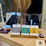 中華そば 深緑 - 