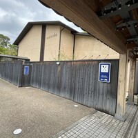 アコルドゥ - 