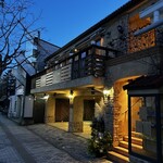 GONZ Kyu-Karuizawa - 