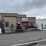 ら～麺いそはま - 外観