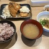 手しおごはん玄 曙橋店