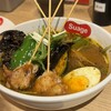 北海道スープカレー Suage 渋谷店