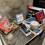 北海道スープカレー Suage - キャッシュレス決済可