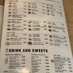 北海道スープカレー Suage - 