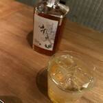 GONZ Kyu-Karuizawa - 