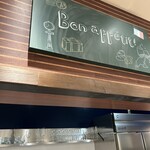 ラボンヌターシュ - 