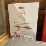 北海道スープカレー Suage - 