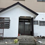 MORUNG - 外観