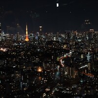 Longrain Tokyo - 