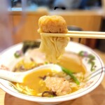 中村麺三郎商店  - 