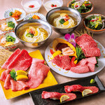 牛兵衛 草庵 - 和牛焼肉コース花（hana)