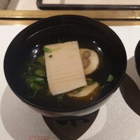 蔵 - 