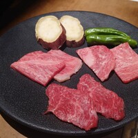 蔵 - 