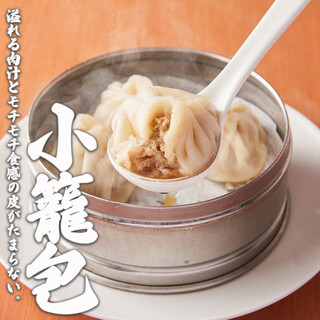 中華料理 曙_2