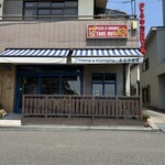 Pizzeria e Trattoria まるみ食堂 - 