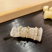 寿し じん - 