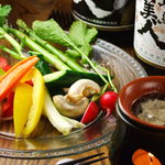 Azabu Kusafue - 