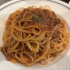 パパスカフェ 丸の内本店