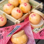 Seafood Burger 島童子 - 