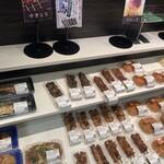 相鉄ローゼン - 料理写真: