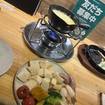 チーズ料理レストラン VOLENTE-048 - 