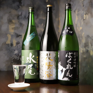 焼鳥どろまみれ_1